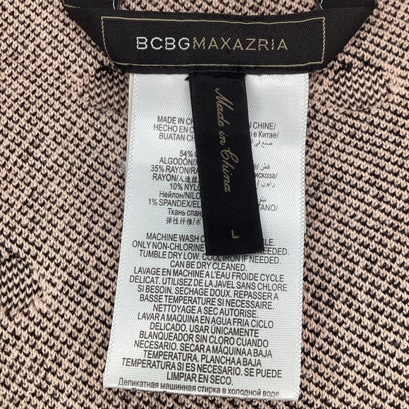 BCBGMAXAZRIA. Jose Jacquard Dress - Picture 7 of 7
